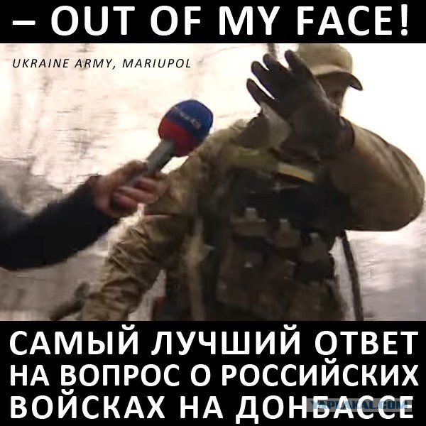 Чуркин о Савченко.