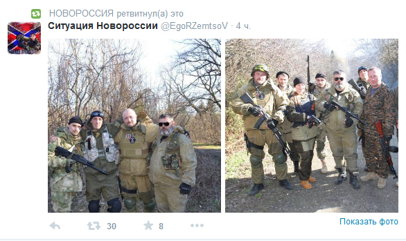 Перемирие кончилось, едва начавшись. часть 5