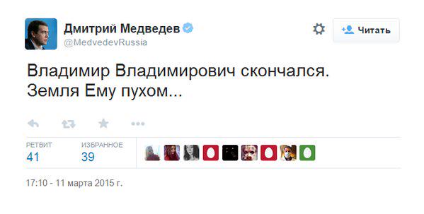 Что за ..... с вертолетами в Москве?
