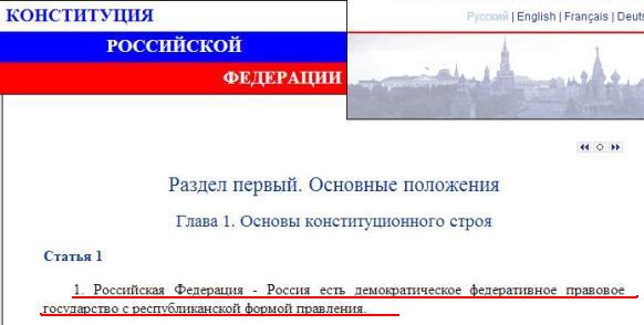 Владимир Путин не появлялся на публике с 6 марта