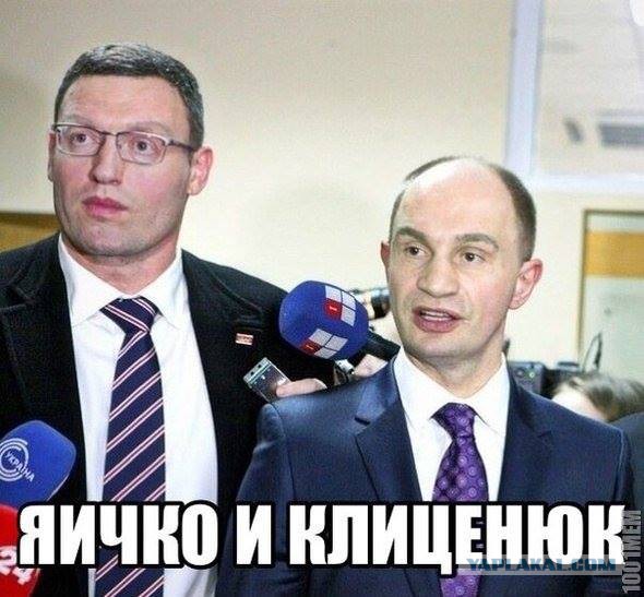Проделки Брюса