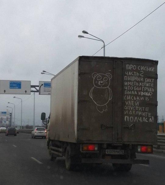 Картинки разные