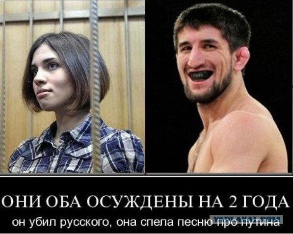 Скандал вокруг сбитого байкера и клановая власть