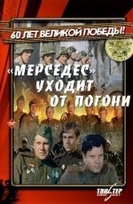 25 лучших отечественных фильмов о ВОВ