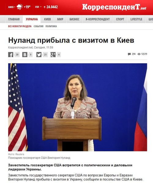 Перемирие кончилось, едва начавшись. Часть 12