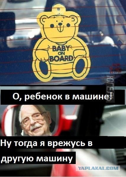 Мотоциклисты, вам никто не обязан!