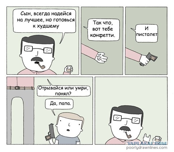 Картинки, текст и даже есть фигня