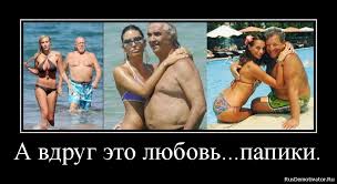 Я менеджер простой.