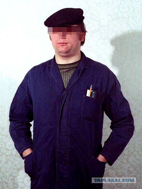 Психологические пытки