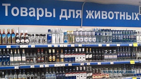 Подборка демотиваторов на пятницу