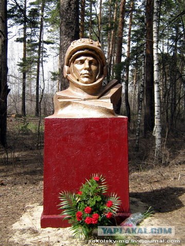 Памятник Гагарину поставят в США