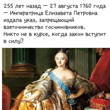 Картинки на пятницу