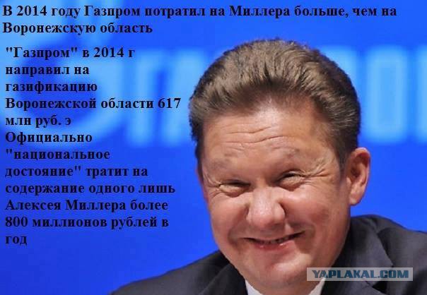 Нефть: психологическая планка в 40 долларов