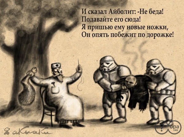 Уникальный работник месяца