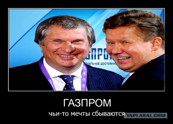 Пресс-конференция Путина