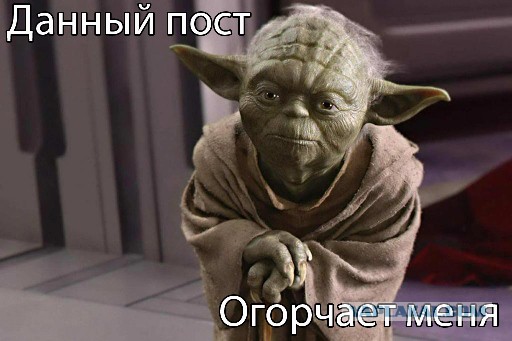 Двойники украинских политиков в «Звездных войнах»