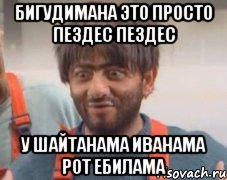 Как надо работать перфоратором