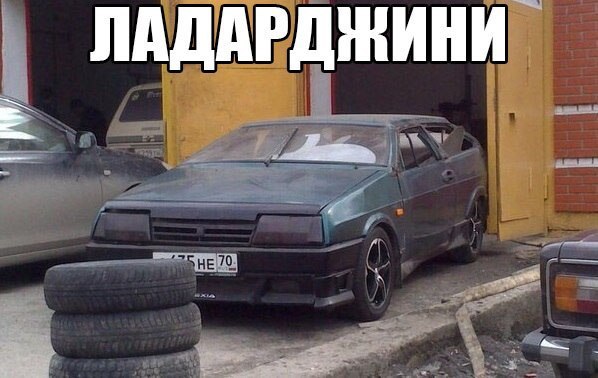 Подборка картинок