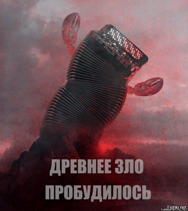 Постъядерный мир "Гостьи из будущего"