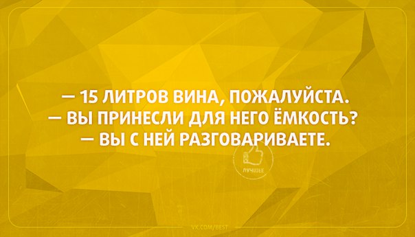Смешные, прикольные и странные картинки ч.2