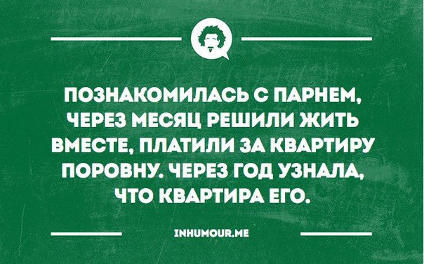 Картинки из Интернетов, прикольные и не очень