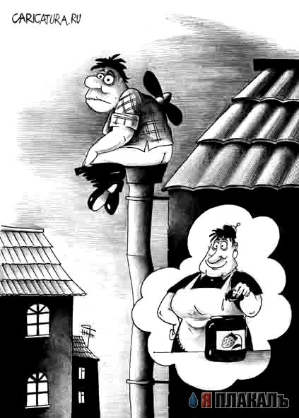 КАРИКАТУРЫ. Прикольные карикатуры