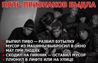 Уехать из России в Европейскую страну?