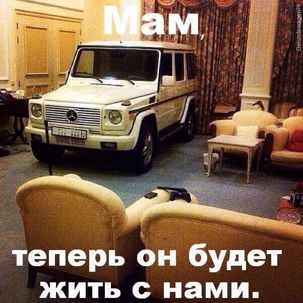 Картинки разные.