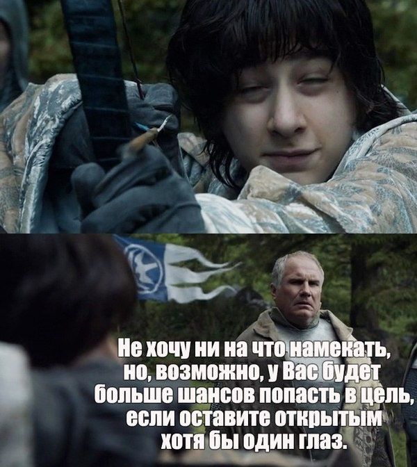 Подборка интересных и смешных картинок