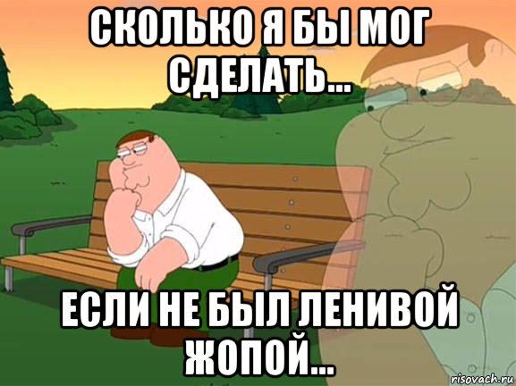 Народые мудрости