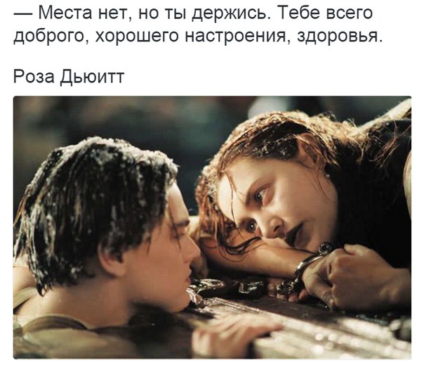 Подборка картинок