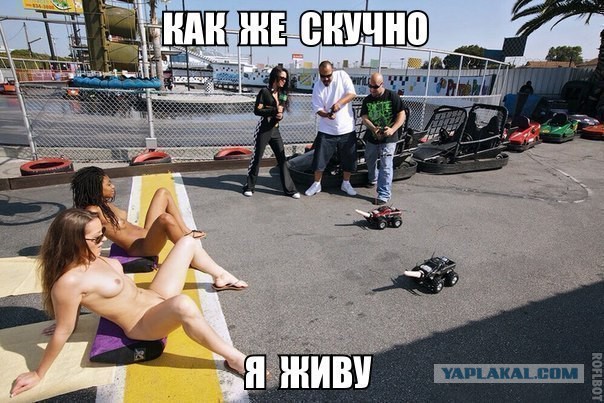 Подслушано/пошлое 18+