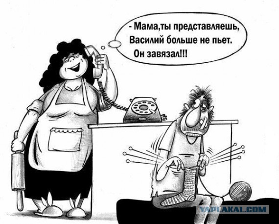Карикатуры всякие-разные