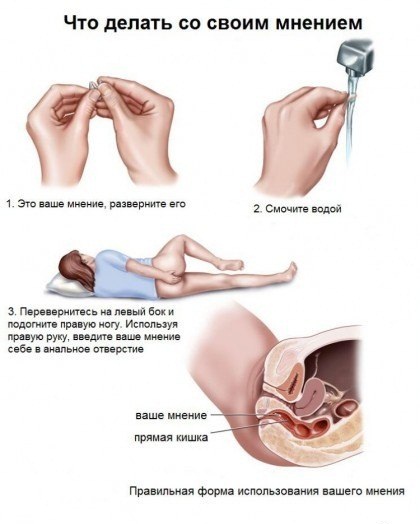 Любую ли женщину можно купить?
