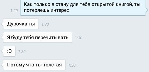 Картинки и приколы из сети, для поднятия настроения=)
