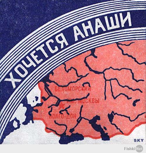 Наркоман, штоле? Тогда заходи