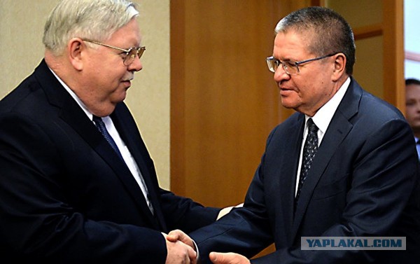 Задержан глава Минэкономразвития Алексей Улюкаев