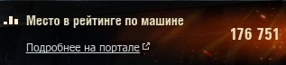 Wargaming 41