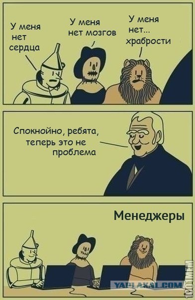 Картинки из инета