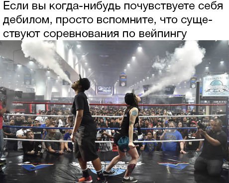 Абсурд и нарко трэш на новую неделю