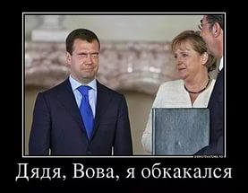 Весной правительство может остаться без Медведева.