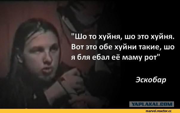 С поселка Хохряки начнется освобождение?