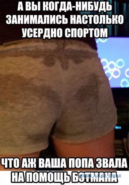 25 порций юмора не для всех