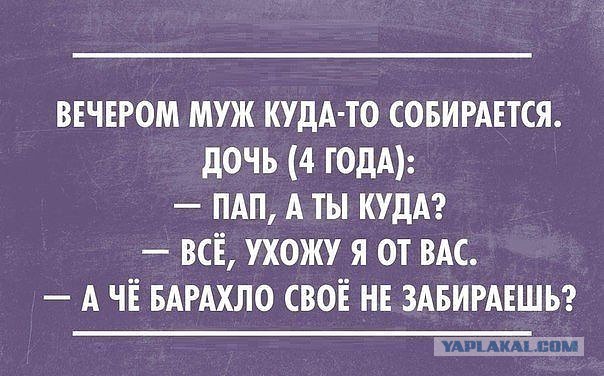 Картинки в черных рамках с подписями