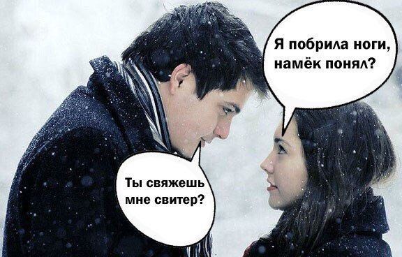 Картинки с буквами и без.