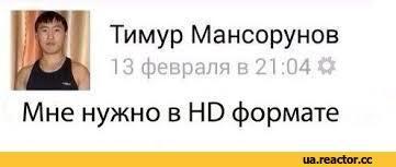 Наталья Поклонская сама снимет фильм про Николая II