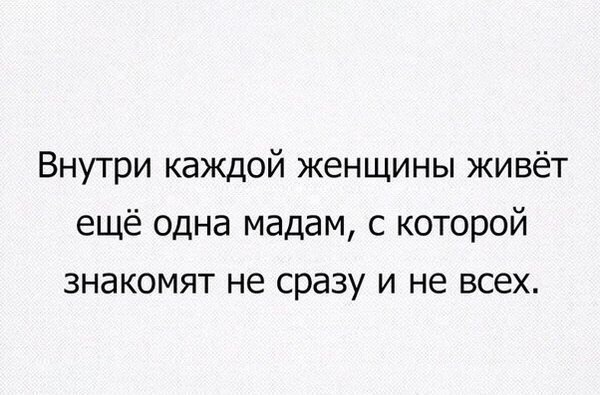 Подборка разного из сети