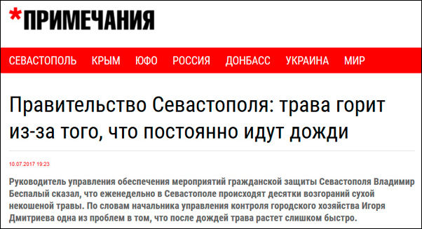 Подборка интересных и веселых картинок