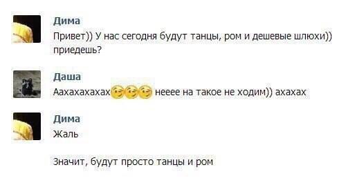 Картинок всяких