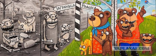 Взрывы на складе боеприпасов в Калиновке, под Винницей